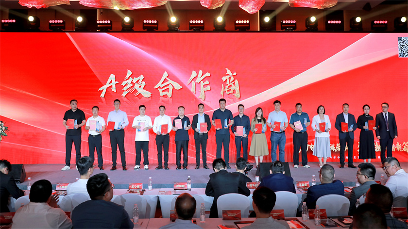 砥礪深耕，載譽(yù)前行 | 華苑園林榮獲多家客戶(hù)表彰